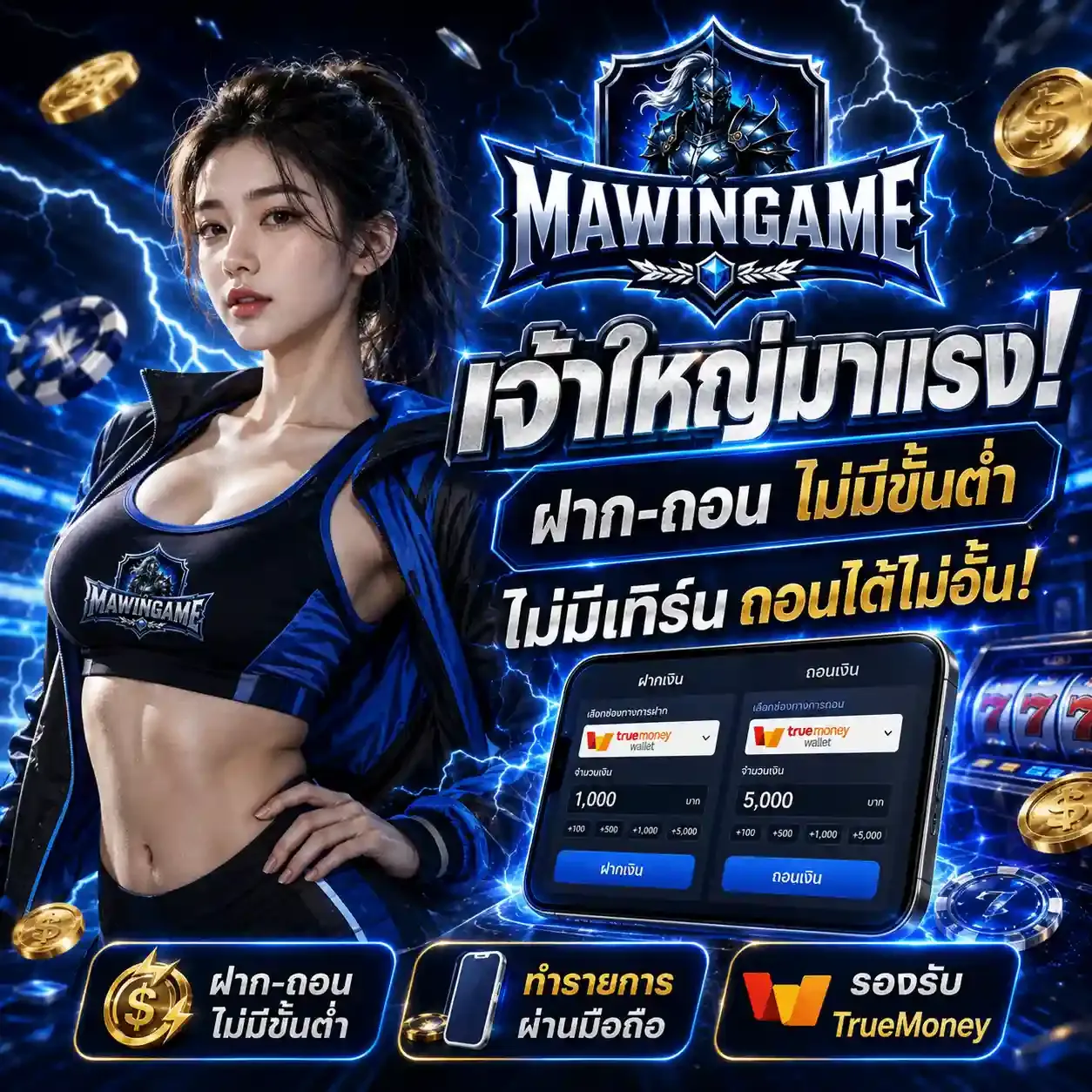 54354gjgj (9)